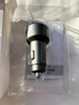 博世（BOSCH）SC500 车载充电器点烟器充电器车充一拖三点烟器转换器车载快充点烟器车载快充头 实拍图