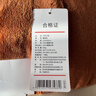 京东京造巧克力毯 2100g三层加厚毛毯双面双色法兰绒贝贝绒毯子 1.5x2m 实拍图