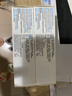 理肤泉【黄子弘凡同款】B5霜40ml*2支套装修护保湿面霜护肤品母亲节礼物 实拍图