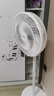 美的（Midea）【品质推荐】七叶轻音柔风电风扇/家用省电落地扇/台式电扇/广角摇头节能宿舍小型风扇 SAE35CA 实拍图