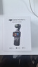 大疆 DJI Osmo Pocket 3 全能套装 一英寸口袋云台相机 OP灵眸手持数码相机 旅游vlog 便携美颜摄像 实拍图