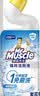 威猛先生（Mr Muscle）免刷洗 强效洁厕灵 洁厕剂 馥郁繁花型 去污渍清洁尿垢 600gX4瓶 实拍图