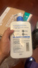 适乐肤（CeraVe）【618钜惠】C乳473ml保湿补水乳液身体乳张凌赫同款男女生日礼物 实拍图