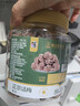 华味亨正宗话梅270g/罐酸甜咸梅蜜饯果干果脯休闲办公室零食泡水解腻 实拍图