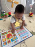 GERTHRON德国会说话的有声早教书蒙氏点读机0-3岁宝宝益智玩具生日礼物 【0-9岁】听说读唱-6000+早教内容 实拍图