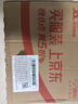 三洋理发剪刀【套装】专业美发平牙剪发廊家庭专用不卡发剪头发工具 实拍图