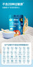 禾泱泱有机婴幼儿高铁米粉维D加钙南瓜味225g 稻鸭原生米粉6月+ 实拍图