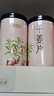 半山农 干姜片400g 云南小黄姜泡茶煮姜汤老姜茶红糖姜枣茶 干姜中药材 实拍图