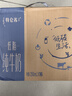 蒙牛特仑苏低脂纯牛奶250ml×16盒 健身减脂 送礼盒装 实拍图