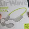兰士顿AirWave Pro开放式蓝牙耳机无线气骨传导概念 运动耳机跑步不入耳骑行适用于苹果价保618 竞速黑 实拍图