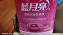 蓝月亮彩漂液 彩色衣物色渍净 深层去污渍护色增艳 搭配洗衣液 柠檬香1.2kg*2 实拍图