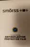 Smorss【2片护眼膜】适用小天才Z9钢化膜抗蓝光膜儿童电话手表z9Pro/z9少年版/航天版保护膜防刮摔手表膜 实拍图