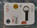 banq 16GB USB2.0 U盘 P9精品版 亮银色 大钢环便携设计 防水防震防尘 全金属电脑车载两用优盘 实拍图