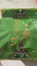 一品玉 蜜饯果干新疆特产 大枣和田大枣 五星450g/袋*3 实拍图