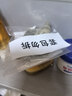 欧莱雅胶原小蜜罐眼霜20ml套装礼盒保湿520礼物 实拍图