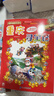 大中华寻宝系列4·重庆寻宝记儿童中国地理科普知识百科漫画书6-14岁，儿童科普，人文地理，漫画读物 课外读物暑假作业一升二暑假衔接小升初暑假衔接儿童年货节送礼 实拍图
