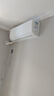 格力空调【价保618】天仪Pro 1.5匹 新一级能效 卧室节能省电空调挂机 国家补贴 实拍图