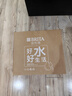 碧然德（BRITA）过滤净水器 家用滤水壶 净水壶 海洋系列 3.5L（蓝）+专家版滤芯5枚 环保加固包装 实拍图