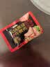 季季乐黑猪午餐肉350g/大盒 独立包装即食儿童香肠零食火腿肠火锅罐头 实拍图