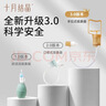 十月结晶手拉式吸鼻器+鼻腔喷雾50ml 实拍图