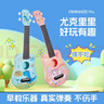 romusic尤克里里儿童初学者可弹奏卡通21英寸吉他乐器粉色猫咪学不会包退 实拍图