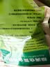 粮食储存防虫药米虫克星米桶包小麦玉米稻谷粮仓米面大米神器家用 【商超专拍】4盒80包装 实拍图