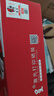 京呈T1硒鼓得力M2500dn硒鼓适用得力P2500D/DN/DW/DNW M2500D/DN/DW/ADNW/M2300ADW打印机粉盒M2800ADN/M2800ADNW 实拍图