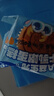小鹿蓝蓝DHA益生元水牛乳嫩蛋糕面包 儿童早餐面包新鲜短保宝宝零食298g 实拍图