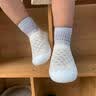 贝肽斯地板鞋宝宝学步鞋夏季室内鞋软底男女透气童鞋防滑运动学步袜套 黄色 【防滑-辅助学步-不硌脚】 13.5 【内长13cm建议16-22月】 实拍图