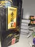 宝克（BAOKE）【热门商品】S21 书法笔软笔秀丽笔中楷 黑色 12支/盒 实拍图