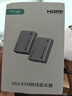 迈拓维矩（MT-viki）VGA KVM延长器100米VGA单网线网络传输器USB键盘鼠标延长信号放大器 MT-EVK100 实拍图