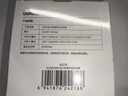 绿联车载充电器【销量NO1】点烟器超级快充转换器插头适用苹果16华为/小米一拖二 实拍图