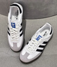 阿迪达斯 adidas三叶草  samba T头鞋运动鞋男女休闲鞋B75806 38 实拍图