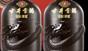 古井贡酒 年份原浆古5 浓香型白酒 50度 500mL*2瓶 礼盒装 实拍图