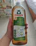 Frosch 柠檬浓缩洗洁精 750ml*3 德国原装进口 实拍图