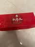 正官庄人参 韩国原装红参元口服液100ml*50瓶 富含皂苷 端午节礼盒礼品 实拍图