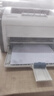 惠普HP1010/1020黑白激光家用A4纸打印机学生作业文档试卷打印 办公家用打印机 【1020plus】电脑打印孩子作业一支硒鼓+碳粉 实拍图