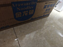 神鲨湖库王4.5米鱼竿超轻超硬碳素钓鱼竿手竿台钓竿鲤鱼杆鲫鱼竿渔具 实拍图