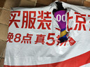维达（Vinda）有芯卷纸 蓝色经典4层160克*10卷 厚韧大分量 卫生纸厕纸 卷筒纸 实拍图