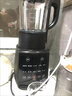 九阳（Joyoung）破壁机家用轻音全自动多功能降噪预约豆浆机榨汁辅食机1.75L五谷杂粮3-5人金榜 Y915s【价保618】 实拍图
