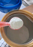 美赞臣蓝臻 幼儿配方奶粉 3段（12-36个月）820g*1罐 实证乳铁蛋白 实拍图