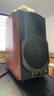 漫步者（EDIFIER）【数码多年度推荐】S1000MKII 旗舰HIFI级2.0音箱 蓝牙音箱 高保真音响 电脑音响 电视音响 实拍图