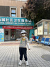 Kocotreekk树儿童防晒帽防紫外线小孩披风帽大檐遮阳帽夏季户外海滩 实拍图