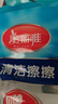 美丽雅纳米海绵20片10*6*2cm大块魔力海绵擦魔术清洁家电家具小白鞋神器 实拍图