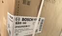 博世（BOSCH）36L家用嵌入式蒸箱烤箱微波三合一微蒸烤一体机 晶御智能 全触控彩屏 CPA569GS0W 全触控彩屏 36L大容量 CPA569GS0W 实拍图