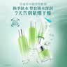 百雀羚（PECHOIN）护肤套装水嫩倍现套装（水乳霜眼霜）补水保湿送女生520礼物 晒单实拍图