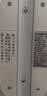仙鹤神灯治疗仪红外线理疗灯电烤灯理疗仪家用TDP烤电膝盖肩周炎送礼 实拍图