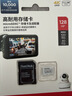 闪迪（SanDisk）128GB TF（MicroSD）4K内存卡 行车记录仪 监控摄像头专用 循环录制10,000小时 高耐用存储卡 实拍图