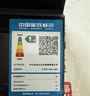 志高（CHIGO）【政府补贴15%】顶侧双吸7字型抽油烟机 小户型710mm挥手感应自清洗 一级能效 A60 可配燃气灶 实拍图