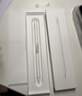 Apple/苹果 Pencil Pro 磁吸触控笔手写笔苹果笔电容笔书写绘画ipad笔 适用于iPad Pro/Air/mini机型 实拍图